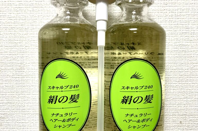 絹の髪　400ml